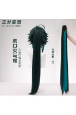 1/3 Delusion Genshin Impact Xiao Blue Green Cosplay Wig